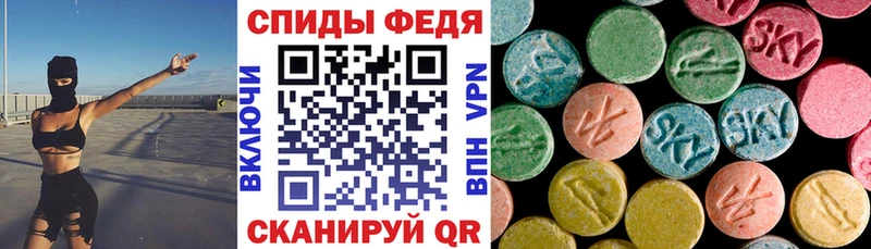 darknet официальный сайт  где купить   Дзержинск  Amphetamine 97% 