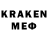 Кокаин 97% XEHECl