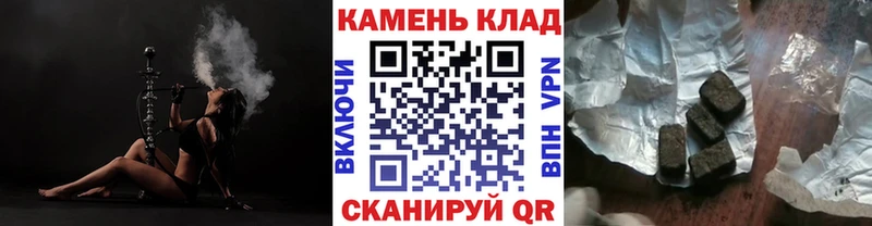 ГАШ Ice-O-Lator  цены   Дзержинск 