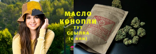 каннабис Алексин