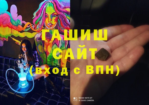 каннабис Алексин