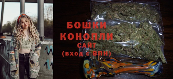MESCALINE Кулебаки