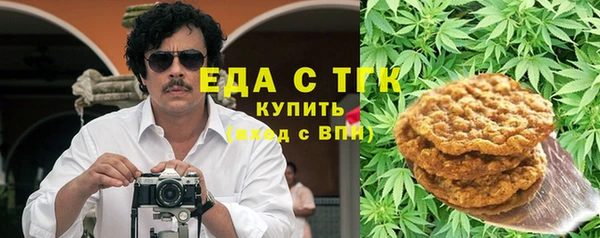 каннабис Алексин